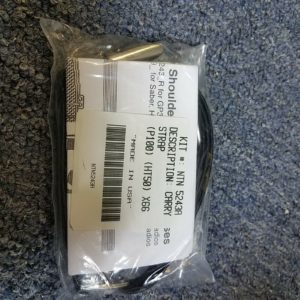 Motorola NTN5243A Adjustable Carrying Strap NEW