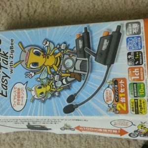 COOLROBO easy talk with ZigBee