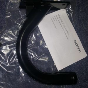 Sony OUTDOOR DOME HOUSING BRACKET SNCWM20G