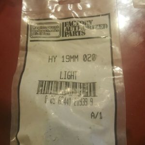 Lot of 5 Light Part# HY19MM020